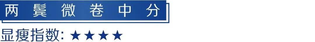 孕期脸胖怎么办,孕期变胖的最佳方法