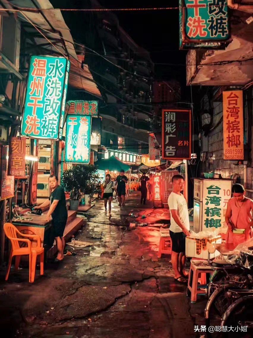 珠海为啥叫百岛之城,珠海有百岛之市的美誉东澳岛