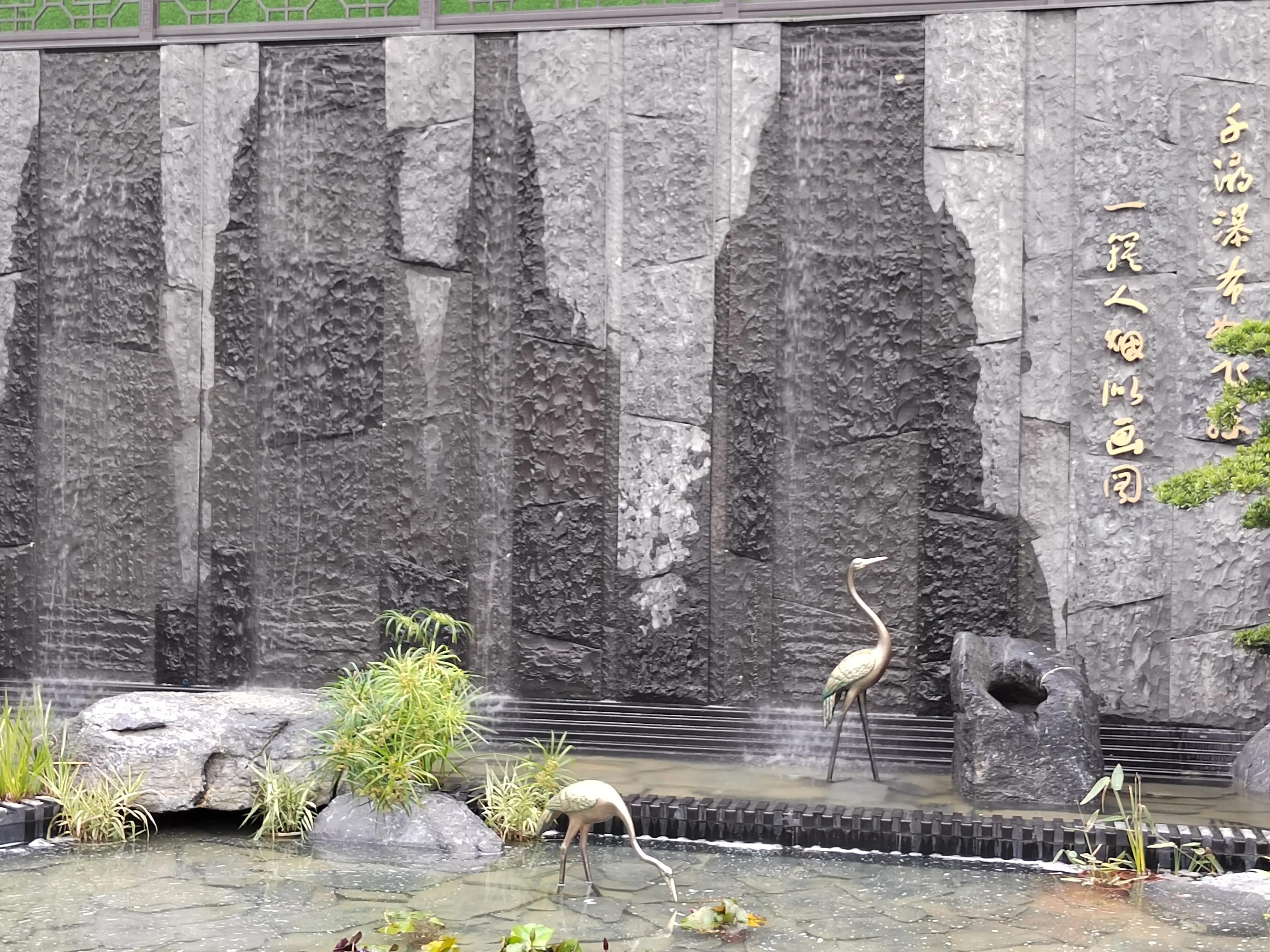 公园壹号秦巴故里,公园壹号建设年代