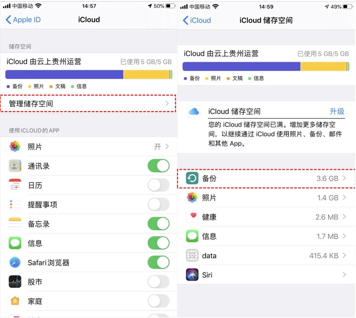 重装微信后聊天记录怎么恢复,微信聊天记录被清空怎么恢复