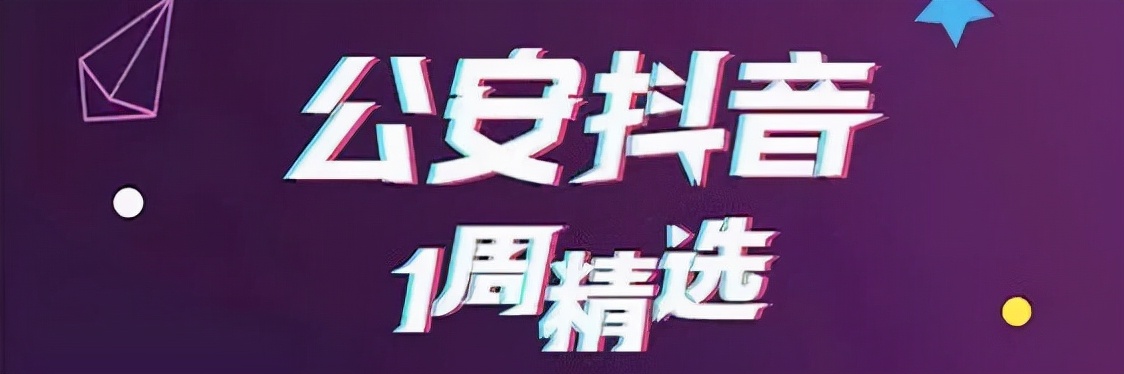 日入过万就是这么简单