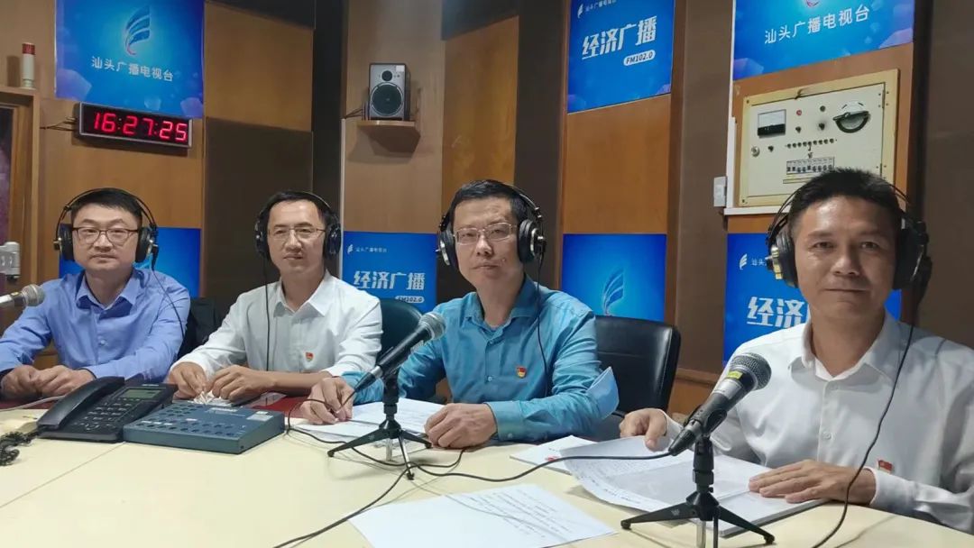 汕头住建部投诉热线电话,汕头民声热线参与办法