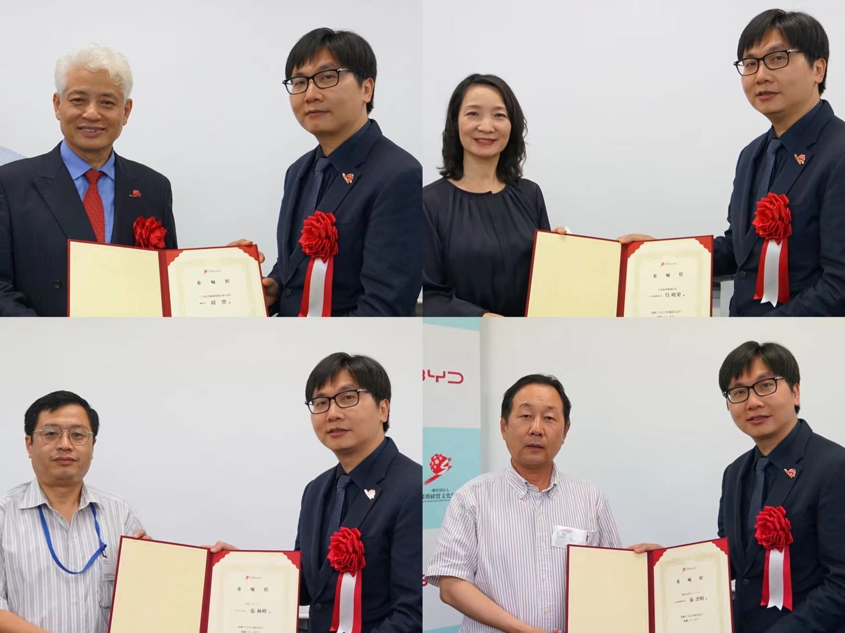 深圳经贸文化促进会,日本深圳总商会成立