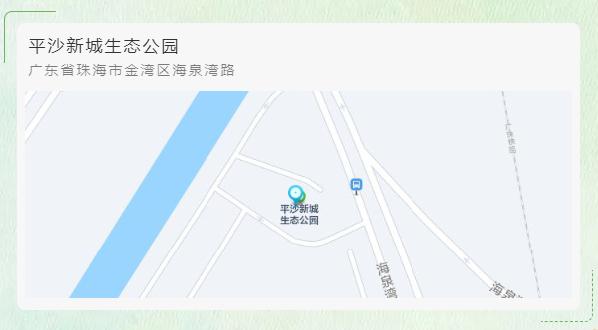 珠海湿地公园有什么好玩的,珠海的湿地公园都有哪些景点