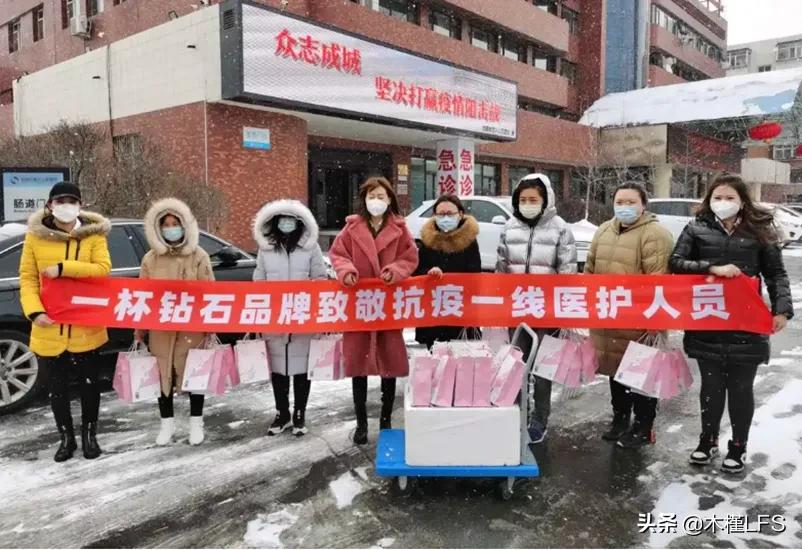 白手起家王澄澄如何快速赚钱的,白手起家王澄澄后续