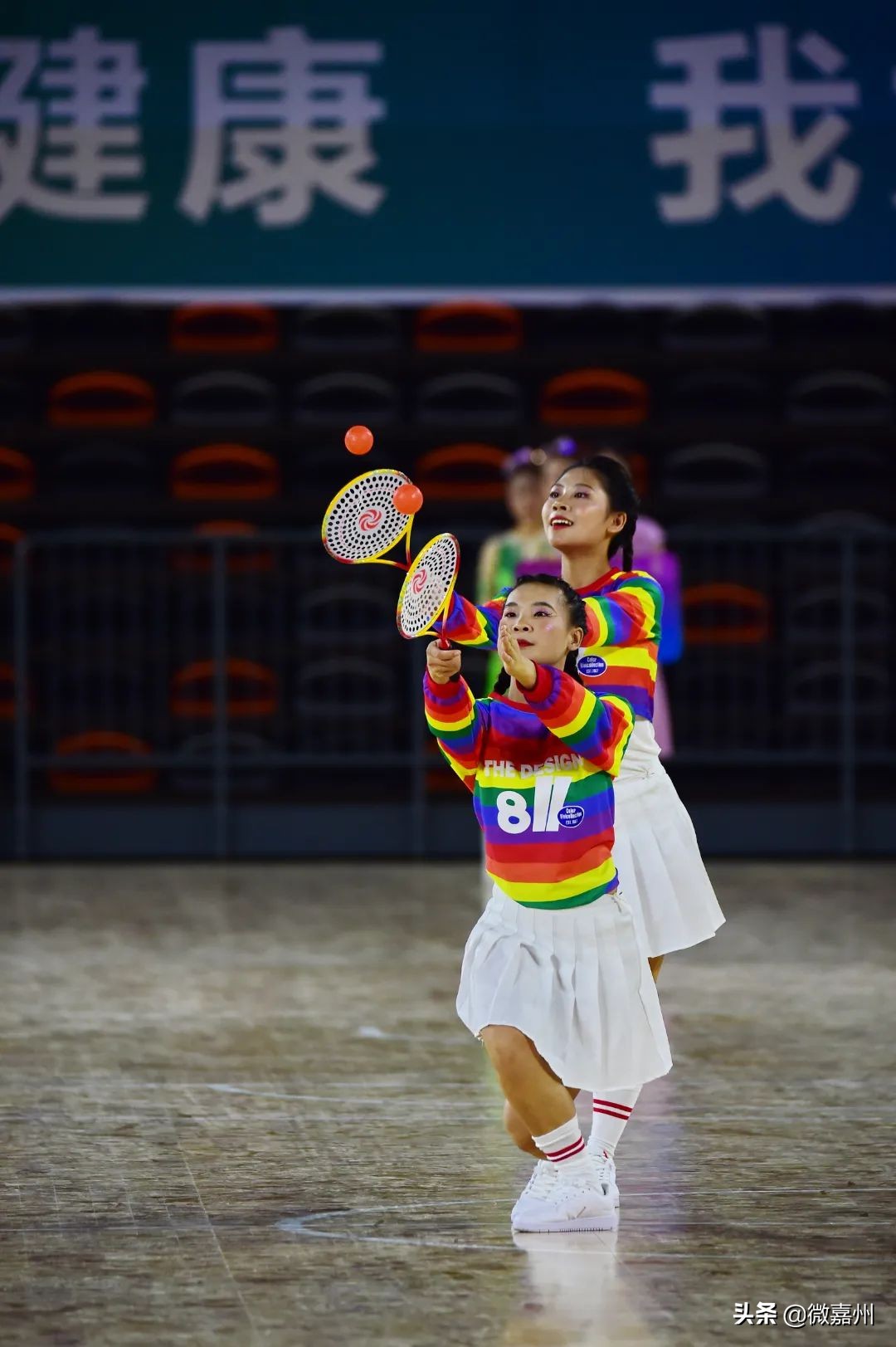 2021年广元乐山队柔力球比赛,乐山农信杯柔力球比赛