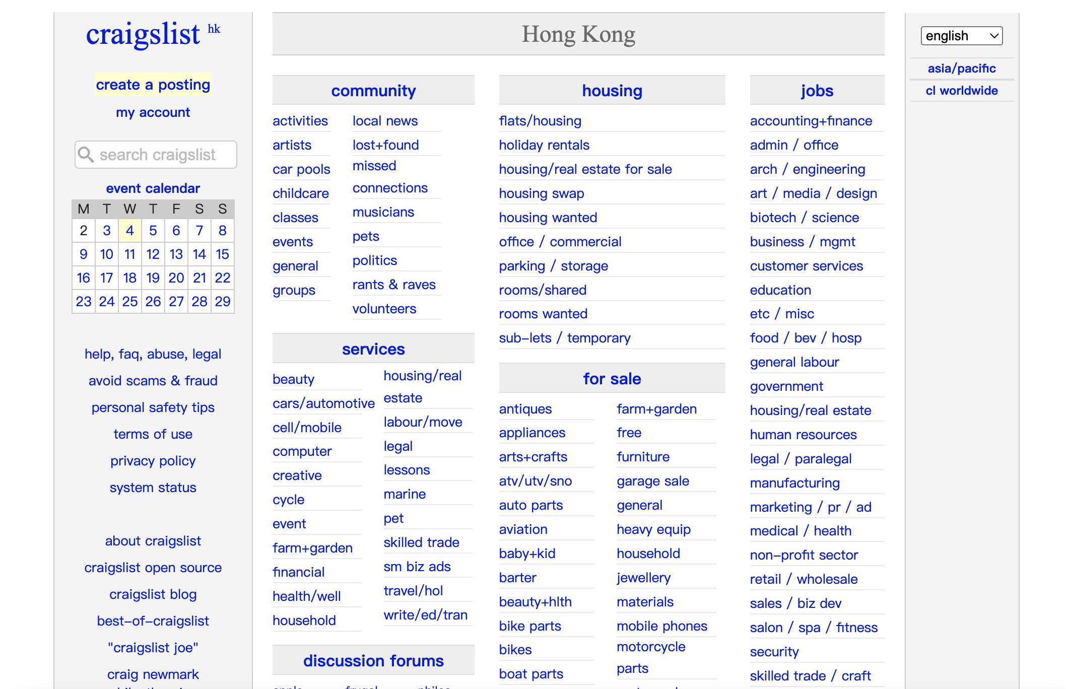 留学生移居加拿大需要条件,留学移民后需要找什么工作