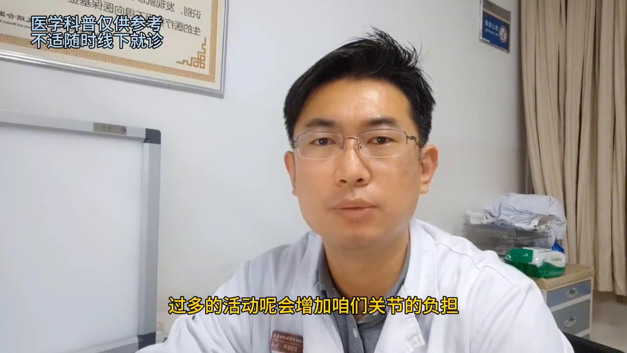 膝关节积液一招解决小视频,膝关节积液怎么解决最好的方法