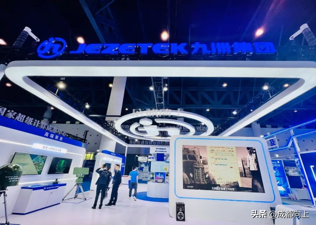 “成都造”成色如何？到这里去看个究竟