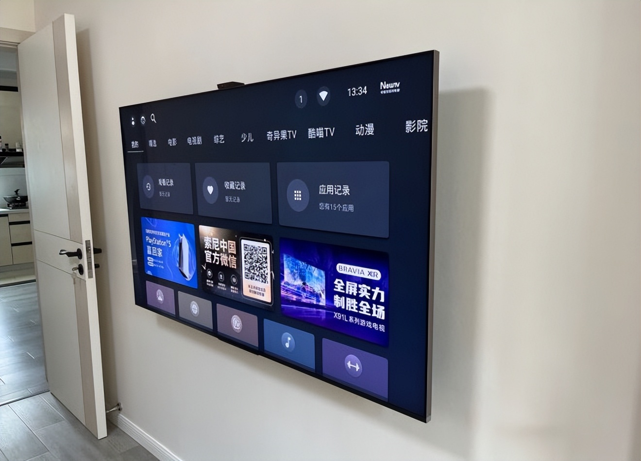 华为98寸电视和tcl98寸电视,华为电视和tcl电视哪个好