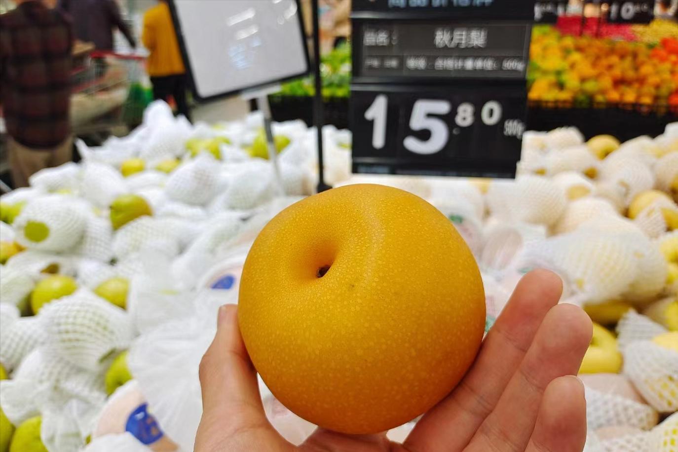 中秋节水果遭遇“中秋劫”，收购商举起价格屠刀，发生了什么？