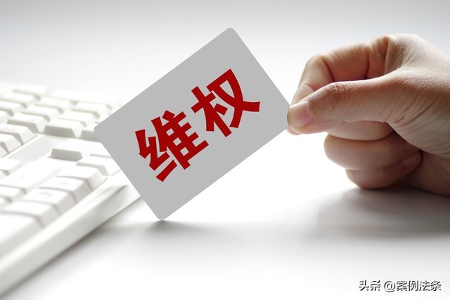 关于网络诈骗的相关法律知识,网络诈骗小知识