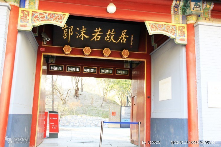 去北京玩2天去哪里玩比较好,北京玩两天行程怎么安排
