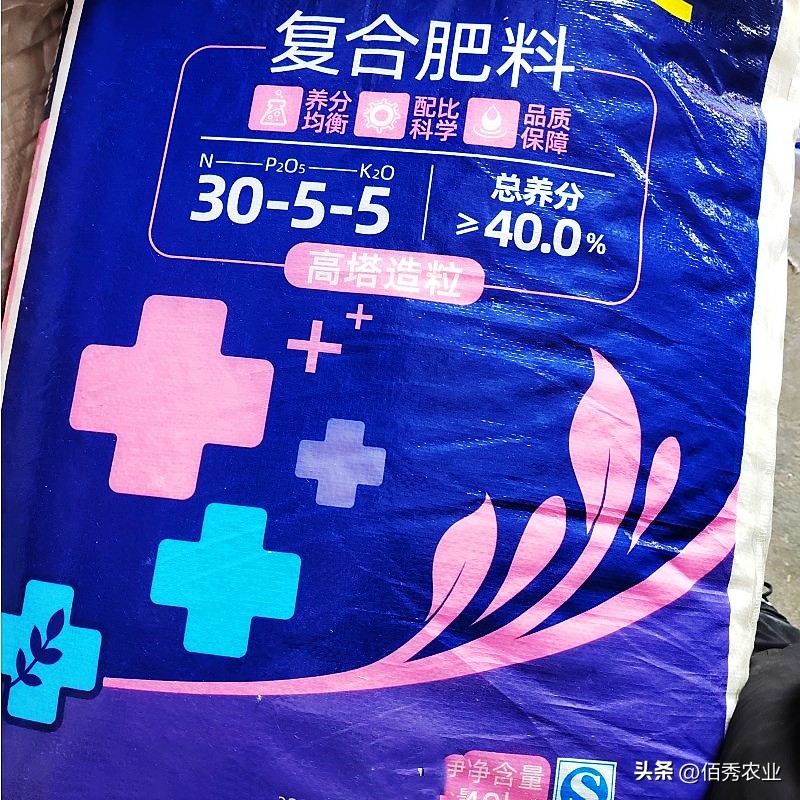 农村化肥十大骗局,化肥内幕揭秘