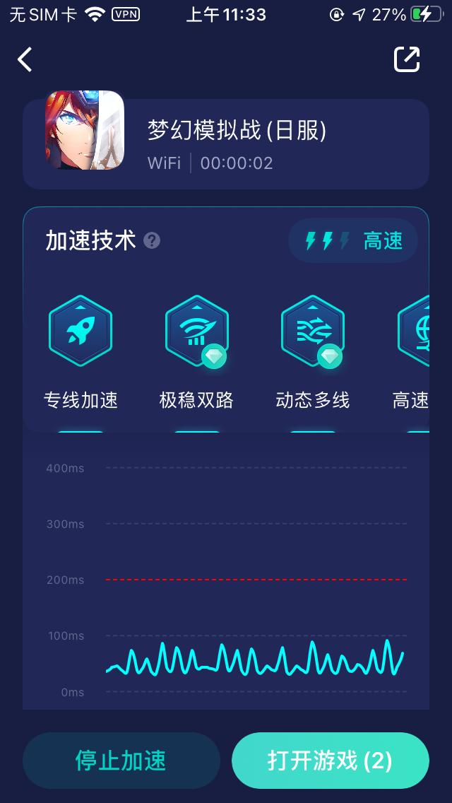 梦幻模拟战初始选人问题,梦幻模拟战近战伤害减少50%