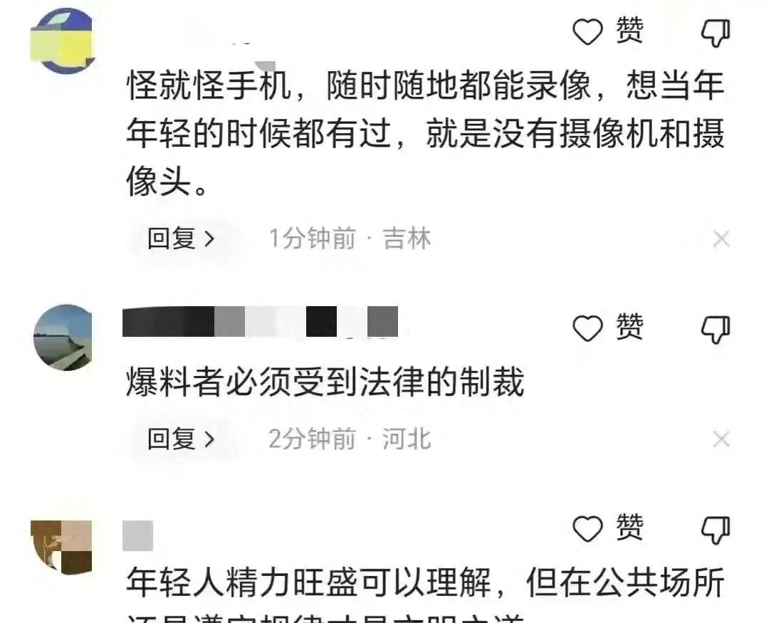 《神似福利片的高颜值女主*慰自**视频》，如何？
