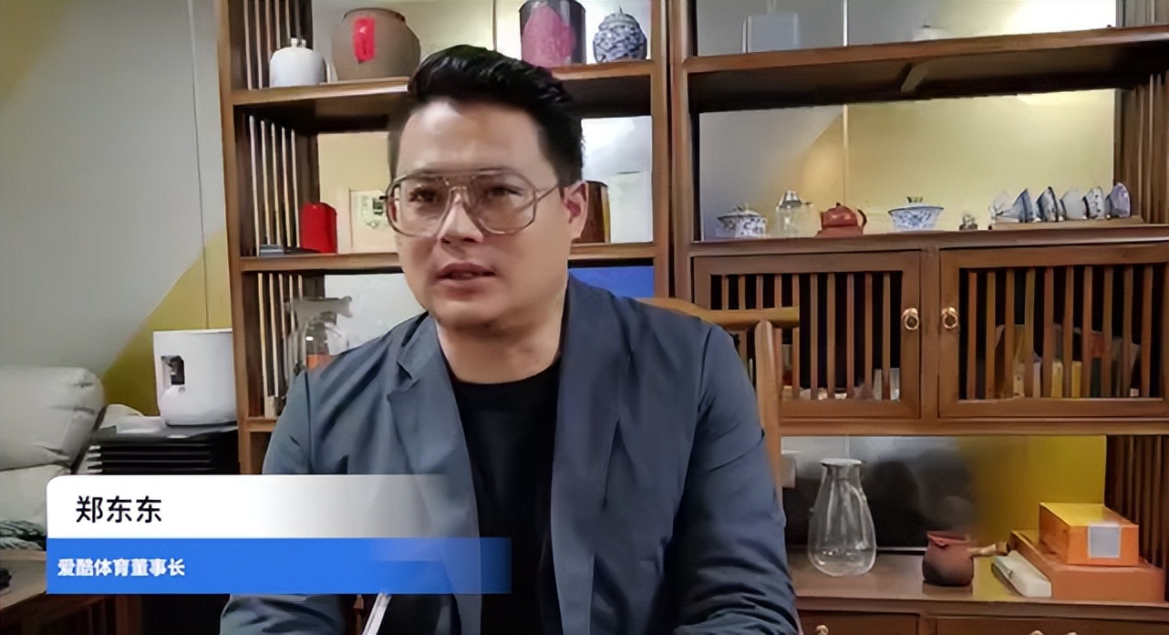 中国首届连锁业发展大会,第六届中国连锁节