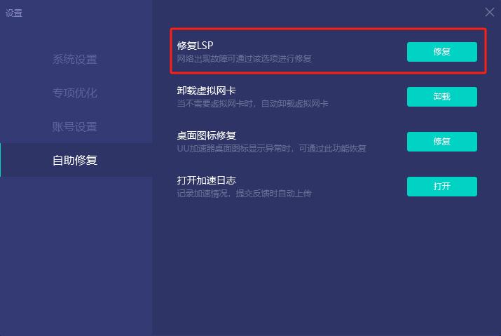 twitch掉宝不显示进度,pubgtwitch掉宝活动不显示进度