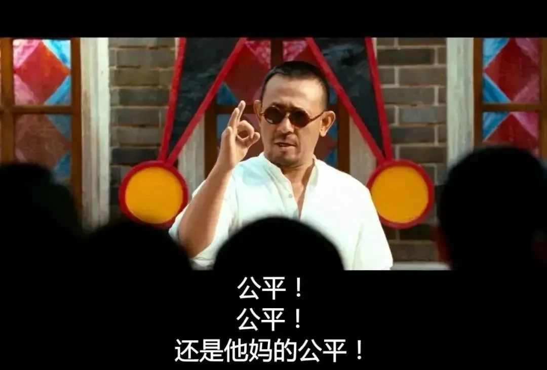 太突然,2023年第一轮降薪潮来了