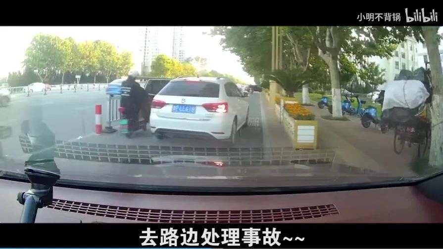 每天看交通事故什么心理,经常看车祸视频