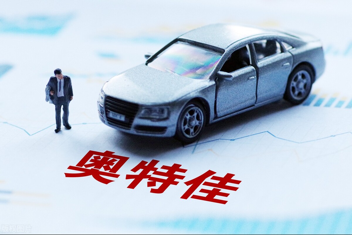 低价黑马龙头股,分享一只低位潜力黑马股附分析