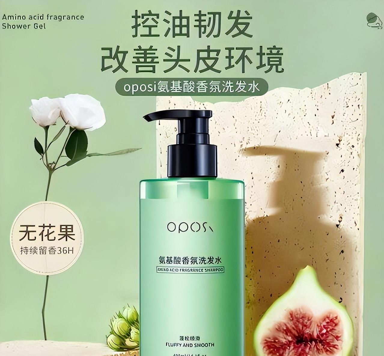 又香包装又好看的洗发水,超市里好用的洗发水老牌子