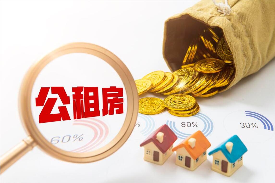 婚姻房屋居住权纠纷的案例,2021年居住权纠纷案例