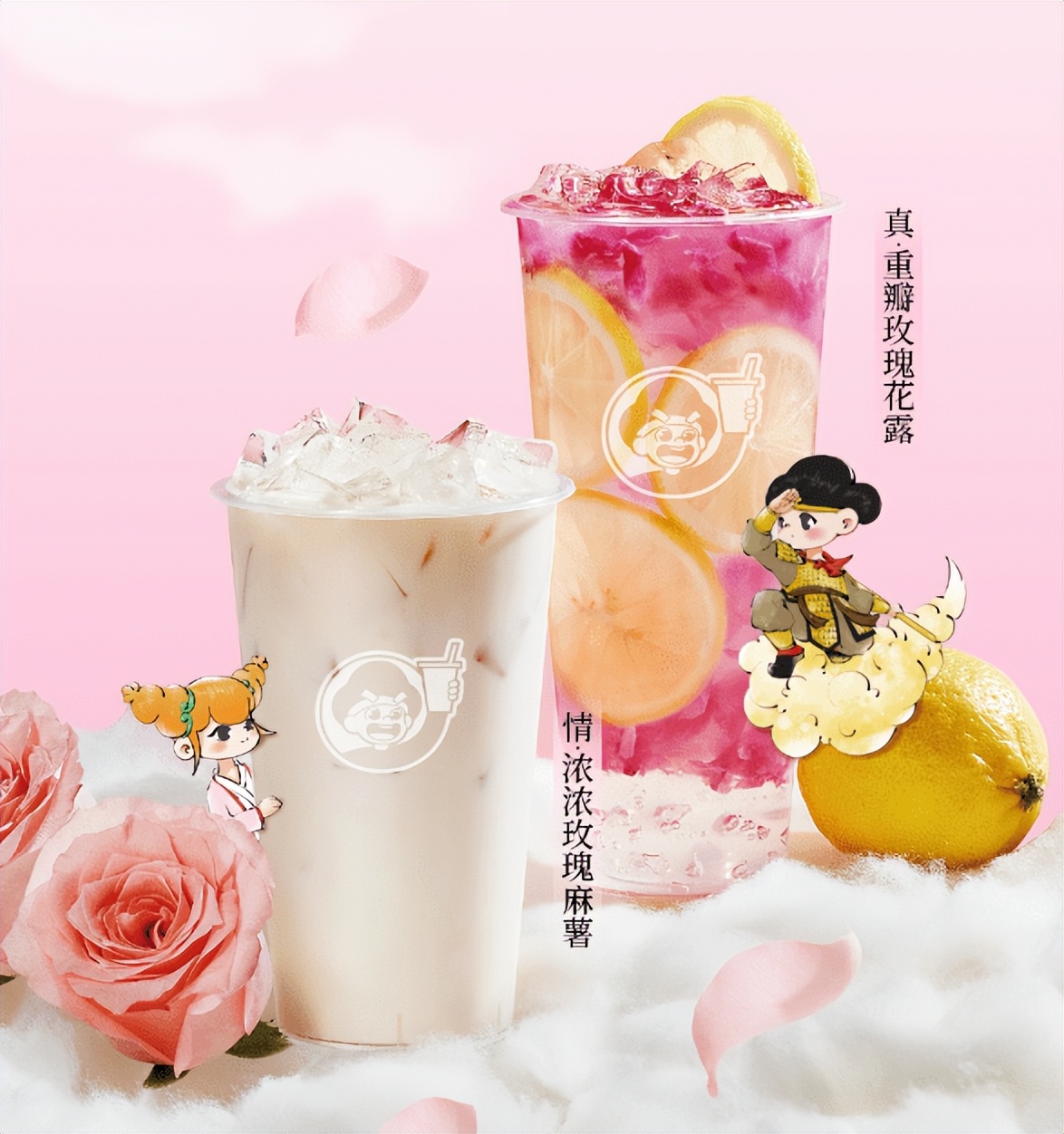 最近很火的爆款茶饮,口感炸裂的茶饮有哪些品牌