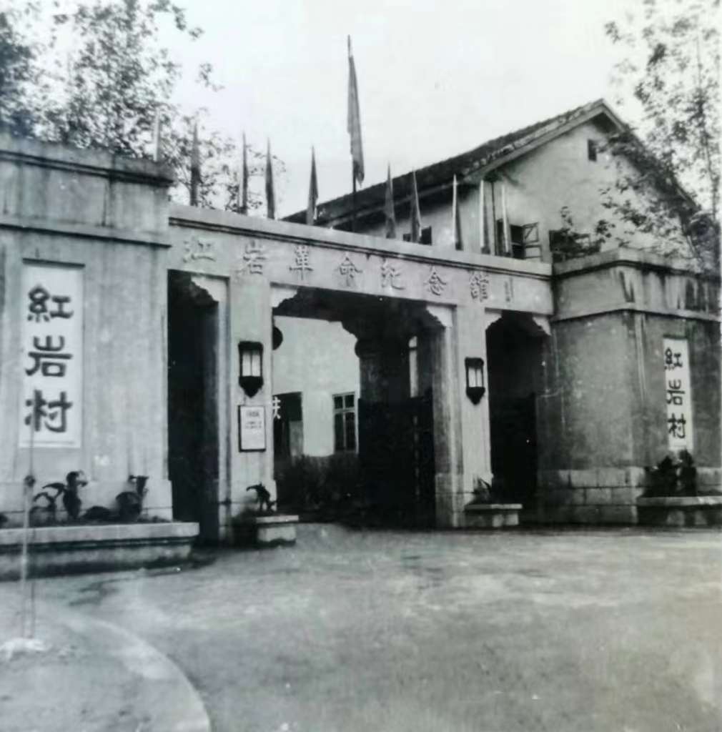 我们从凯里走到西安