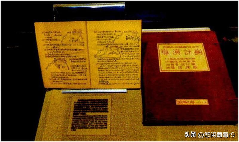 你不一定知道的北京,你所不知道的北京