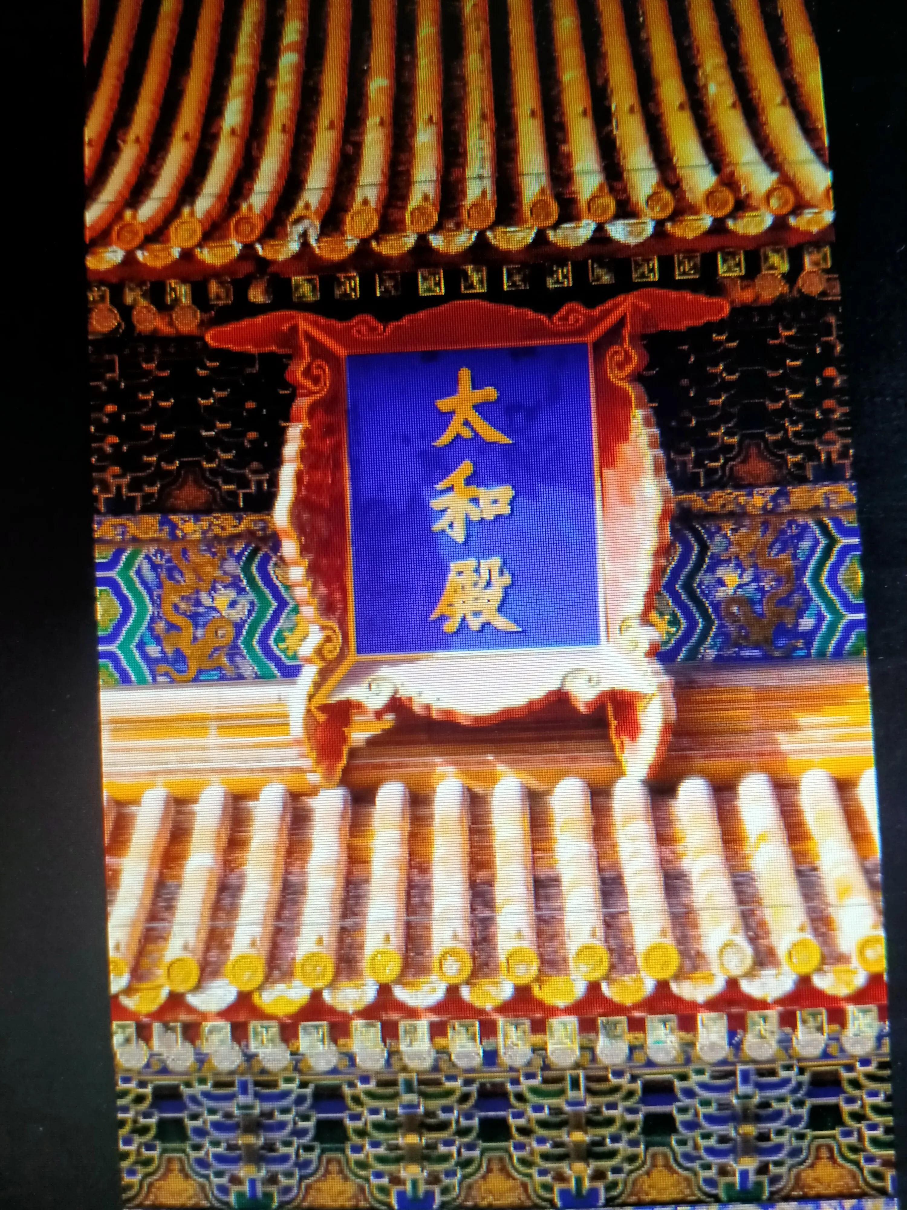 冬天游玩北京故宫,北京故宫附近游玩