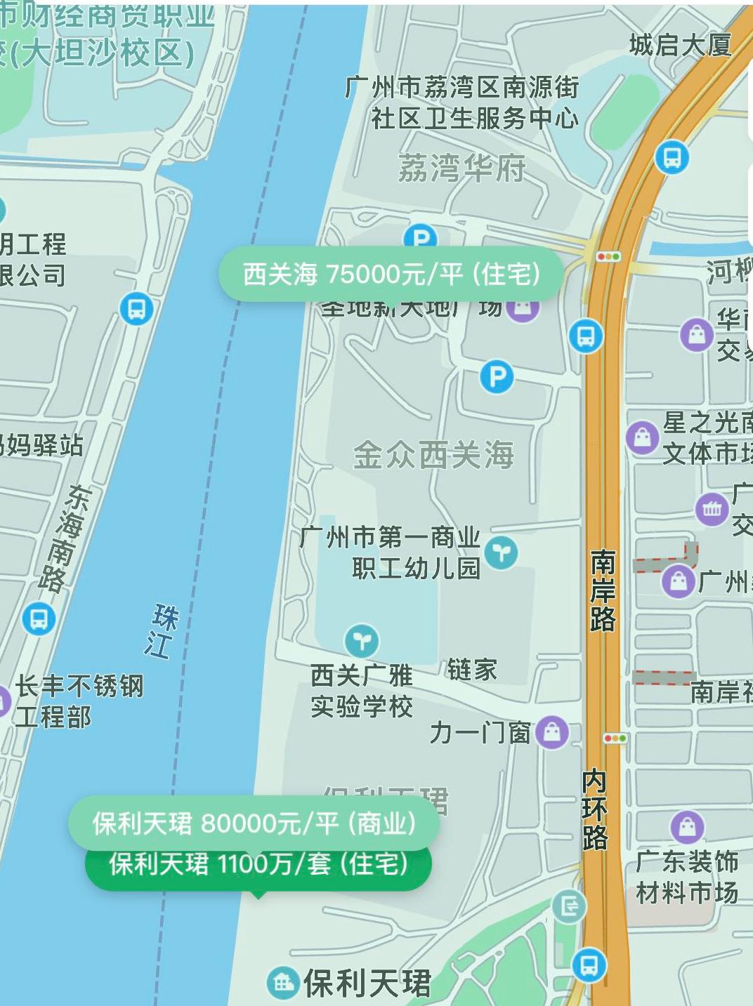 分化加剧！天河一宗流拍！一宗封顶！真不能乱买了