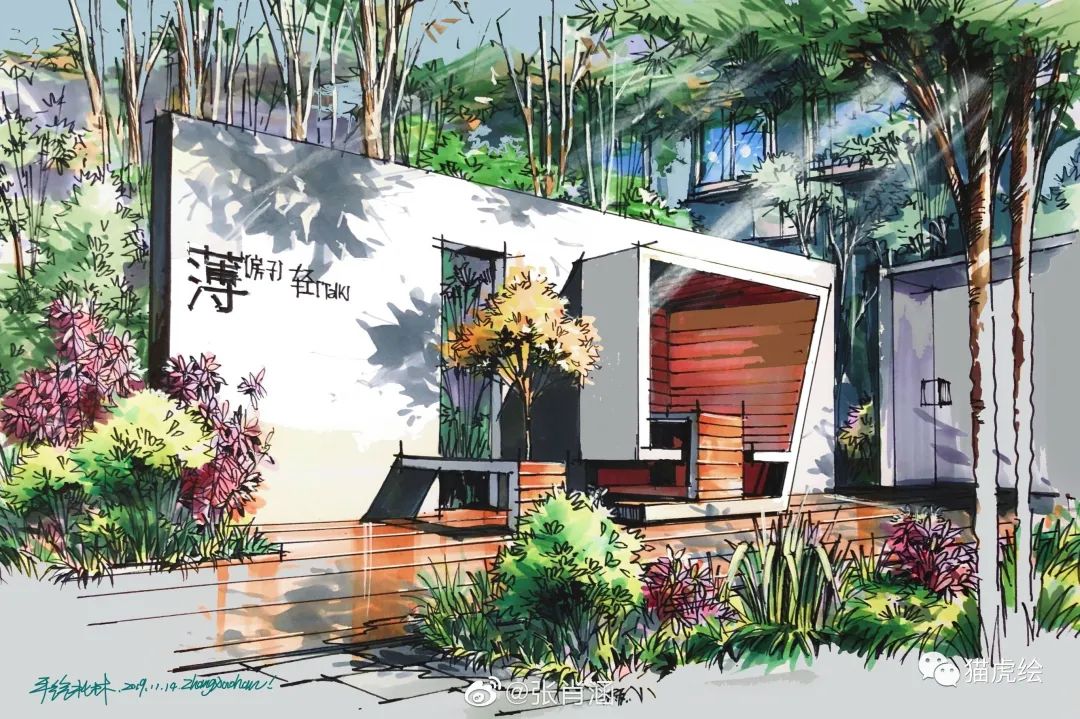 2022猫虎绘暑假手绘班招生简章「线上+线下」