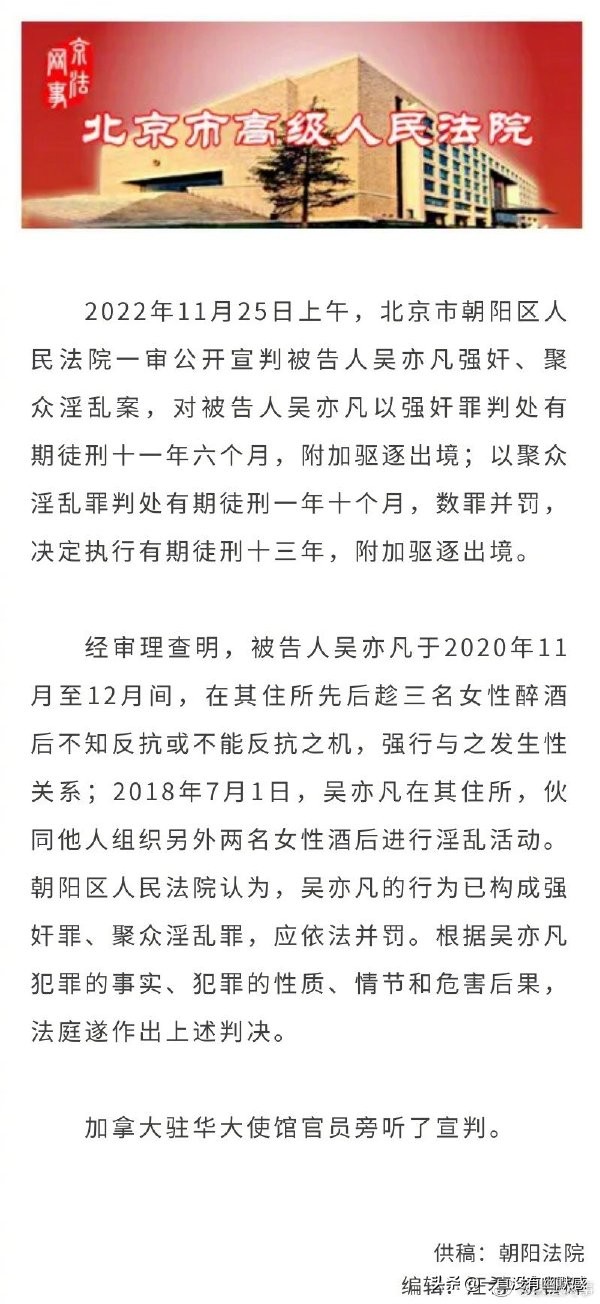 无聊图集20221126足球反着买，别墅靠大海