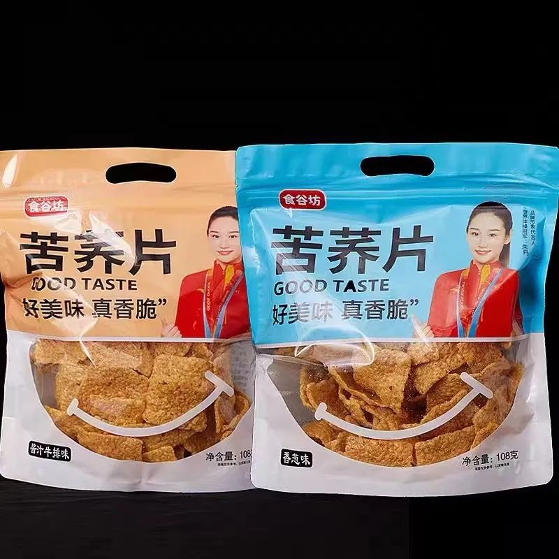 膨化食品市场开发规划,膨化食品行业现状数据怎么找