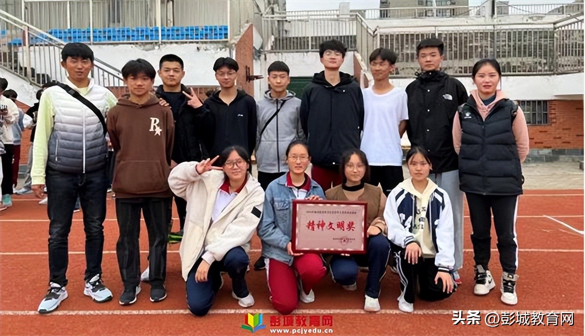 快乐校园体育活动,快乐运动活力无限趣味运动会