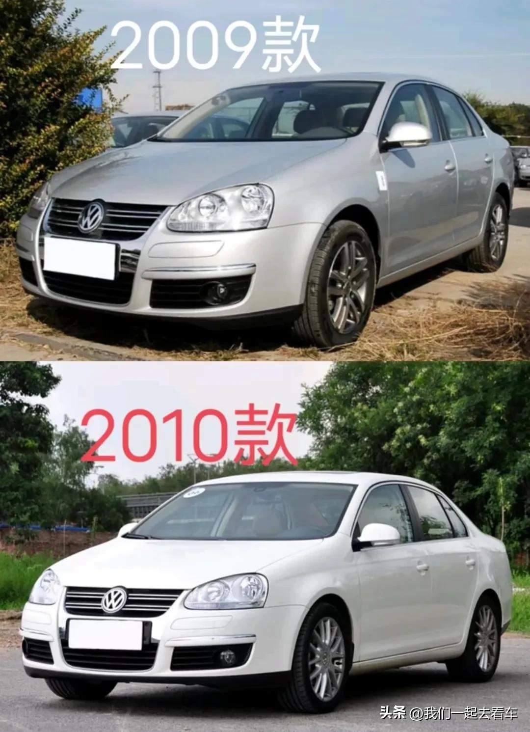 大众速腾经典操作,大众速腾经典1.6l