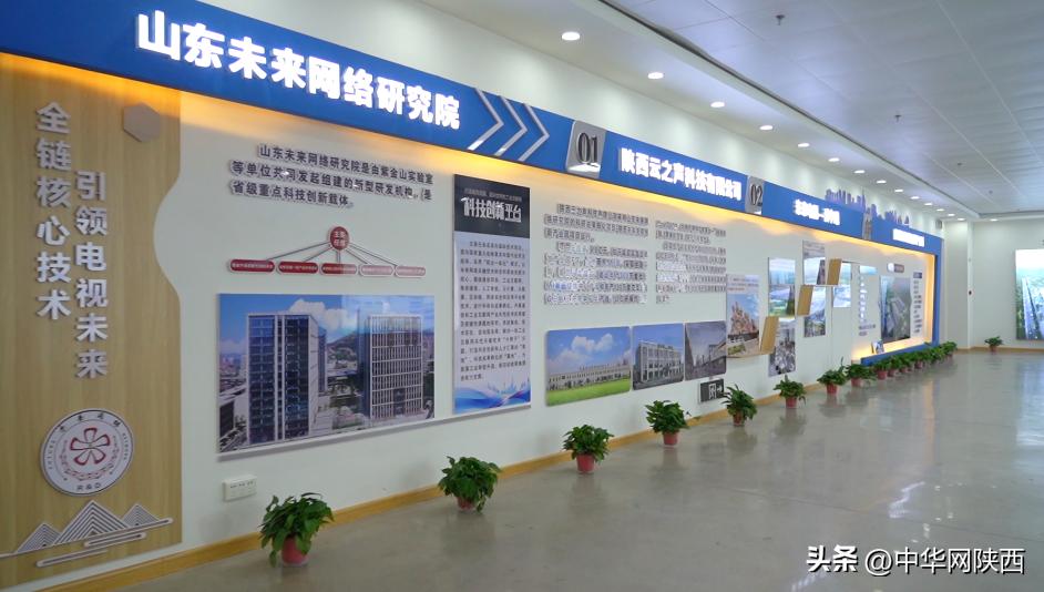 汉中城固县120个重点项目完成投资84.9亿元