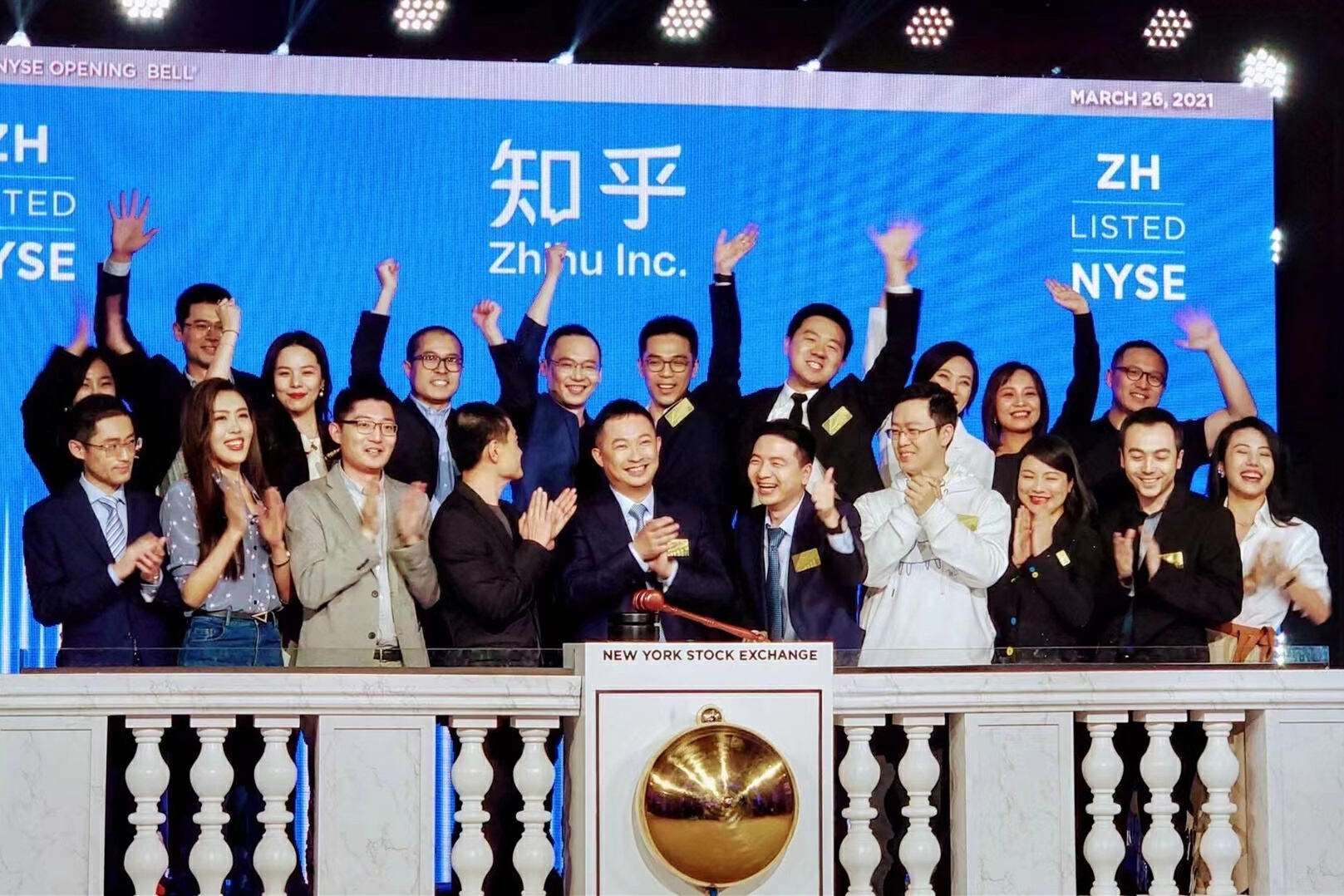 增长457.5%！知乎，终于摸到赚钱的门框了