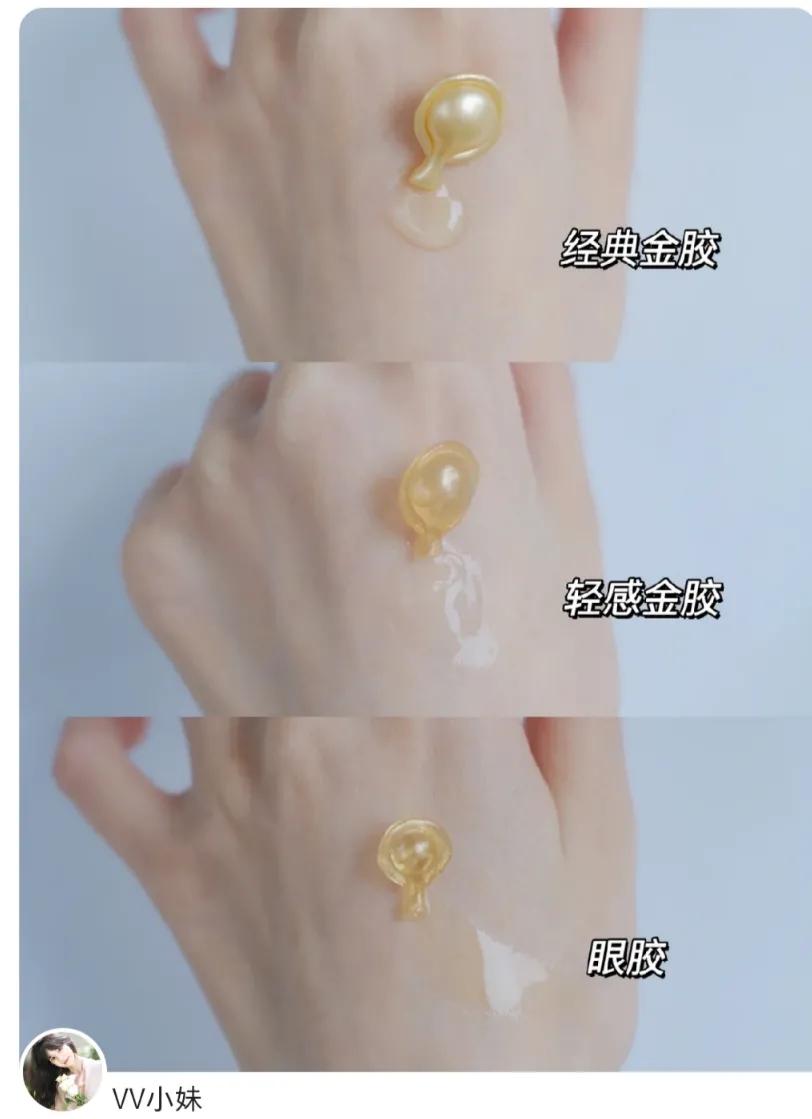 雅顿各个胶囊系列适合年龄,雅顿哪个胶囊是抗衰老的