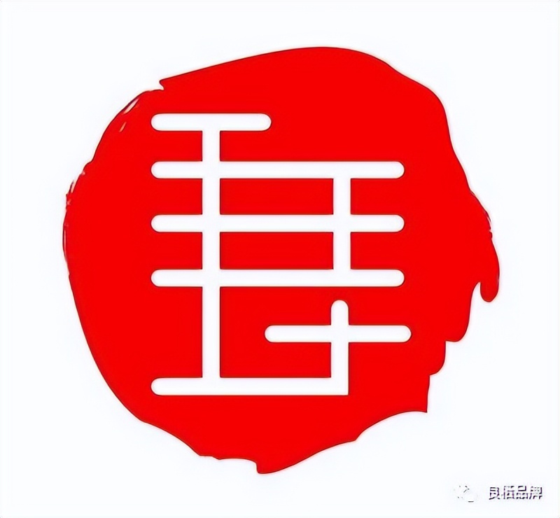 良栖专家在交通大学和本科生分享从时尚品牌案例解析创新创意创业