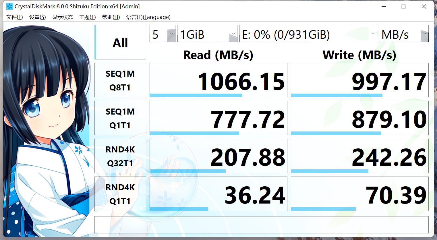 铠侠xd10移动固态硬盘发热,铠侠RC10固态硬盘测评