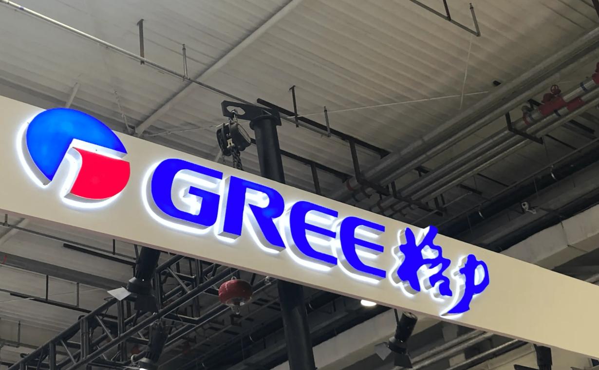 格力新一级能效云佳,格力云佳分一级能效和新一级能效