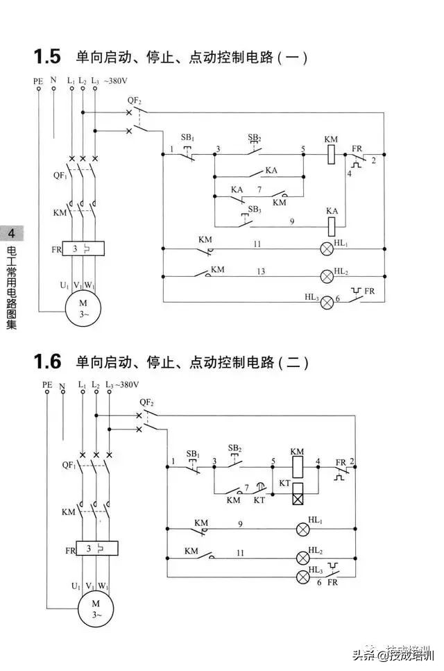 基础电路图串联,基础电路图实际操作