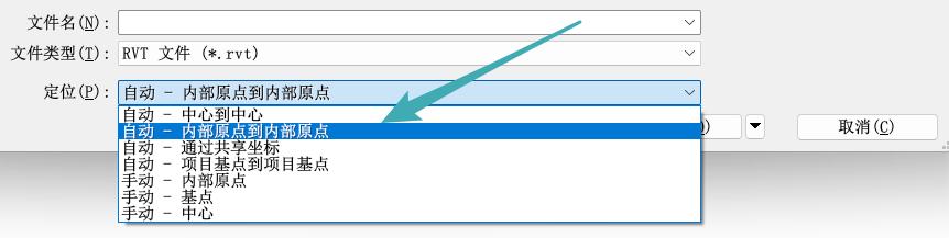 revit四个方位点怎么换,revit上面的功能区怎么调出来