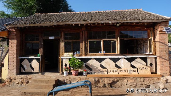 农村大锅菜的做法和技巧,农村真正的正宗的大锅菜