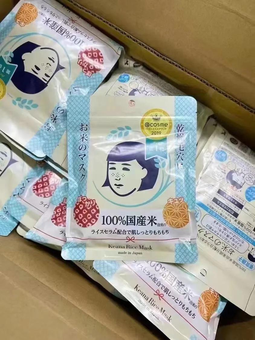 巨冷门好用的面膜测评,亲身测评的一款面膜