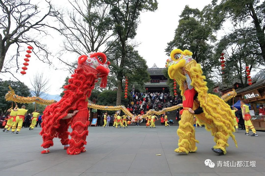 过年“嗨”不停！1.5h飙拢的7大都江堰宝藏逛耍地！这份全攻略请收好，初二耍到初六不重样~