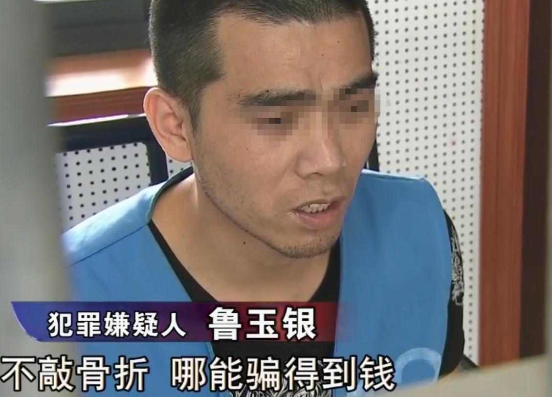 乘客坐公交摔骨折司机赔偿,乘客坠亡案司机获刑1年