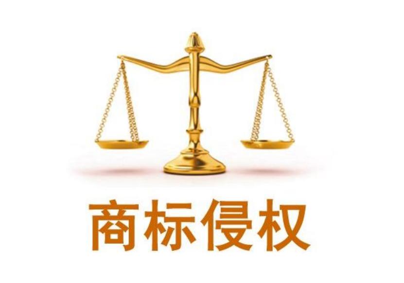 成渝地区火锅产业知识产权保护之思考